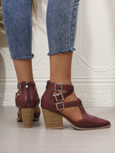 Load image into Gallery viewer, 32bb3cabb23e46eca25becb4ff3665cc-Max