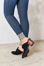 Load image into Gallery viewer, Everyday Dreams Pointed-Toe Braided Trim Mules