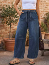 Load image into Gallery viewer, The Sunday Morning Wide Leg Jeans (multiple color options)