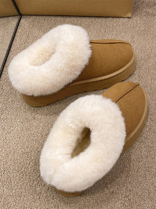 Fluff Trim Round Toe Booties (multiple color options)