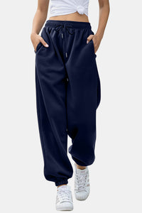 Elastic Waist Joggers with Pockets  (multiple color options)