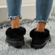 Load image into Gallery viewer, Thermal Fuzzy Tied Round Toe Booties  (multiple color options)
