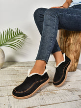 Load image into Gallery viewer, Faux Fur Round Toe Flat Sneakers (multiple color options)
