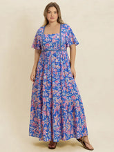 Load image into Gallery viewer, 6a0871b7-af4d-45c3-b788-7b1c7e48da2a-Max-Origin
