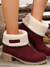 Load image into Gallery viewer, Thermal Fuzzy Block Heel Boots (multiple color options)
