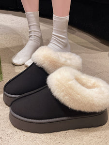 Fluff Trim Round Toe Booties (multiple color options)