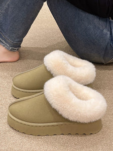 Fluff Trim Round Toe Booties (multiple color options)