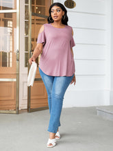 Load image into Gallery viewer, With All My Love Cold-Shoulder Round Neck Curved Hem Tee (multiple color/print options)
