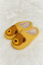 Load image into Gallery viewer, Teddy Bear Print Plush Slide Slippers (multiple color options)
