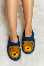 Load image into Gallery viewer, Teddy Bear Print Plush Slide Slippers (multiple color options)
