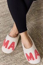 Load image into Gallery viewer, MAMA Pattern Cozy Slippers

