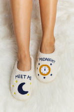 Load image into Gallery viewer, Plush Printed Plush Slide Slippers (multiple design options)
