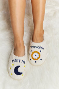 Plush Printed Plush Slide Slippers (multiple design options)