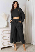 Load image into Gallery viewer, Luxe In Loungewear 3 pc. Tank, Pants, Cardigan Lounge Set (multiple color options)
